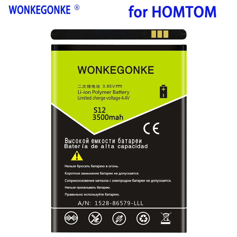 

WONKEGONKE 3500mah For HOMTOM S12 Battery mobile phone battery with tracking number