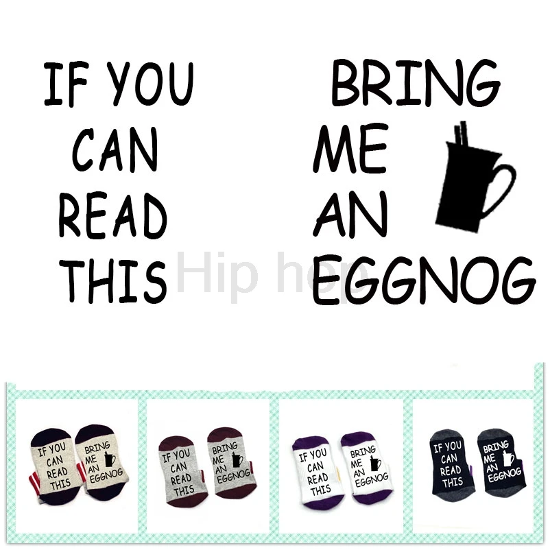 Носки If you can read this Bring me носки хлопковые эластичные удобные рождественские