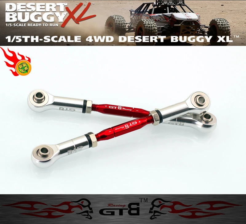 

GTBRacing турникет набор для LOSI пустыни Багги XL XL008-2