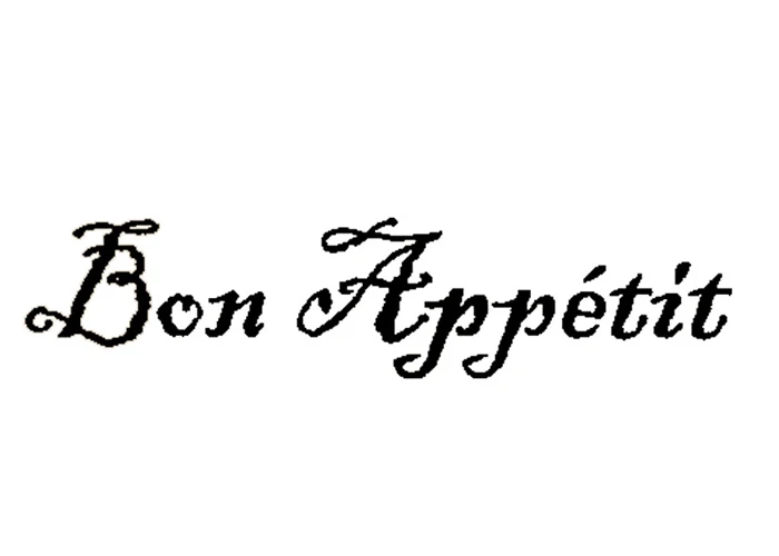 5pcs Bon Appetit French Kitchen dinning room restaurant -Art Vinyl DIY wall sticker decor quote lettering home decoration | Дом и сад
