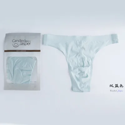 Сексуальные мужские брифы стринги свободное дыхание Мужские гладкие из ледяного