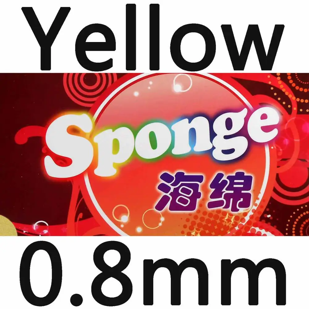 Yellow 0.8mm 61 секундная высокоэластичная губка для настольного тенниса - Цвет: Yellow 0.8mm
