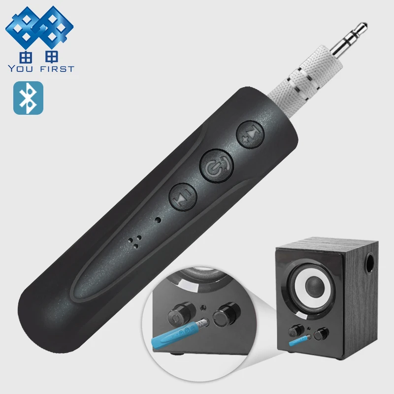 Вы сначала Беспроводной Bluetooth приемник 3 5 мм Джек аудио подходит для ответа на