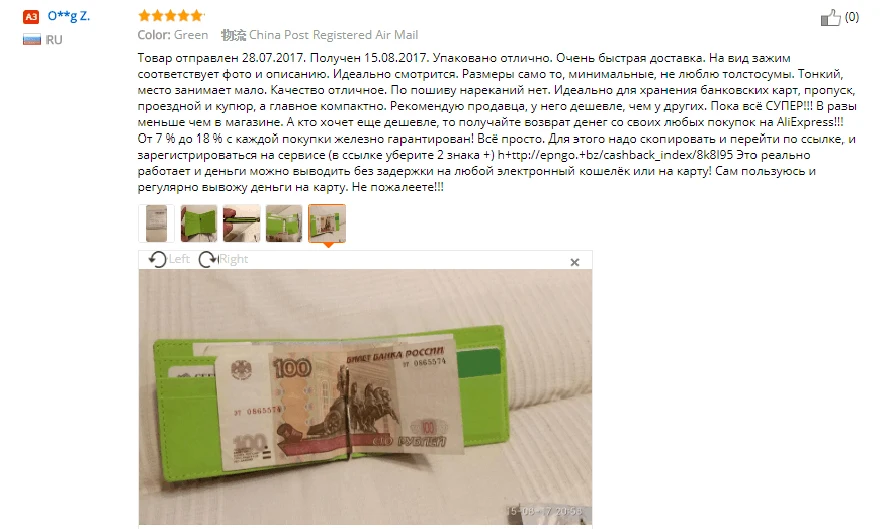 BLEVOLO брендовый мужской кошелек, короткие кожаные кошельки, кошельки из искусственной кожи, зажимы для денег, тонкий кошелек для мужчин, кошельки, 4 вида цветов