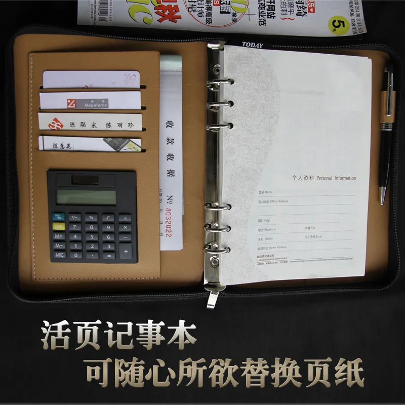 Кожаный ежедневник на молнии А5/25 к для путешествий офиса ежедневника