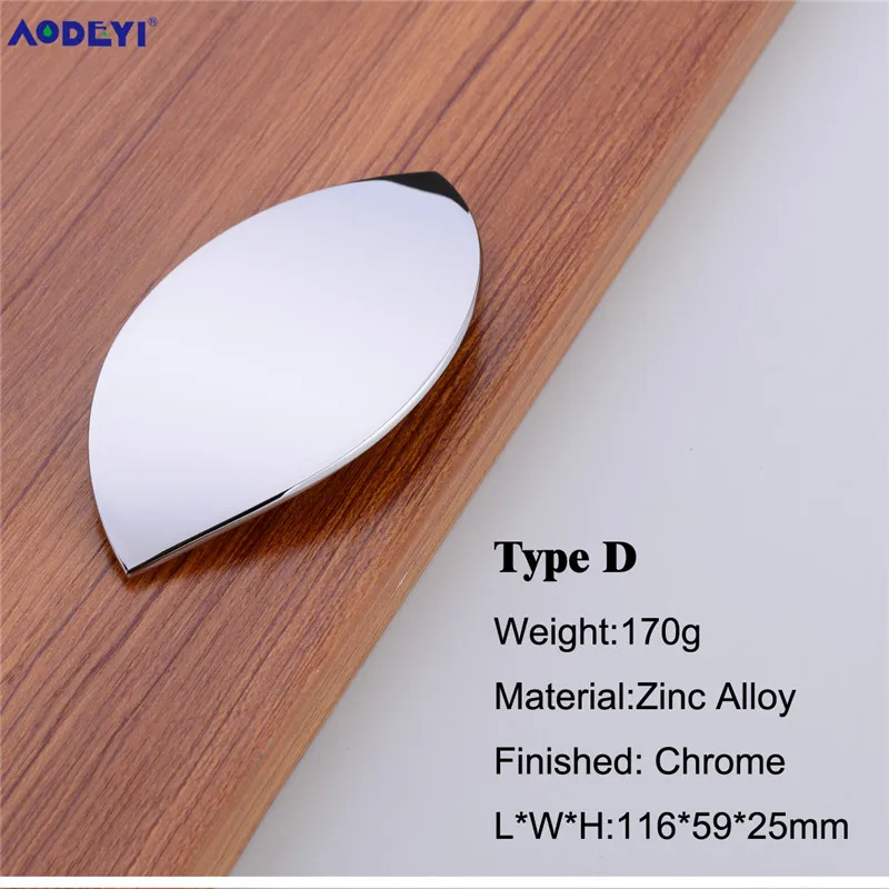 AODEYI форма листа цинкового сплава ручки для ящика шкафа дверные посуда мебель