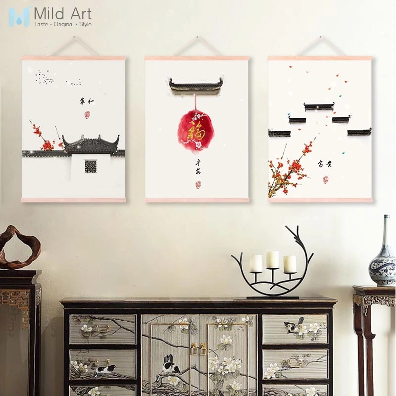 Китайская традиционная каллиграфия фэн шуй плакат с деревянной рамкой восточные
