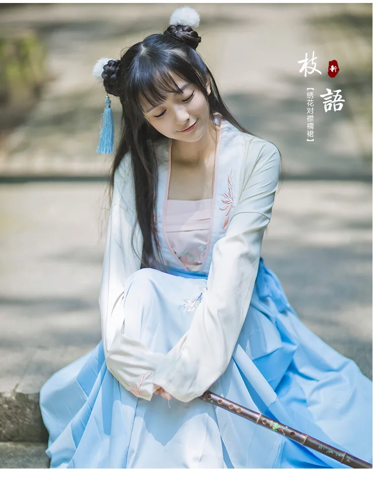

Chinese Ancient dress women's embroidery Hanfu costume Top + skirt classical stage folk dance Ancient Chinese girls' clothing
