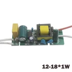 Светодиодный светильник 12-18 Вт, трансформатор, адаптер питания, вход, выход, Ток 240-300 мА, светодиодный
