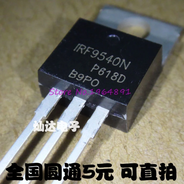 4 шт./лот IRF9540NPBF IRF9540N IRF9540-220