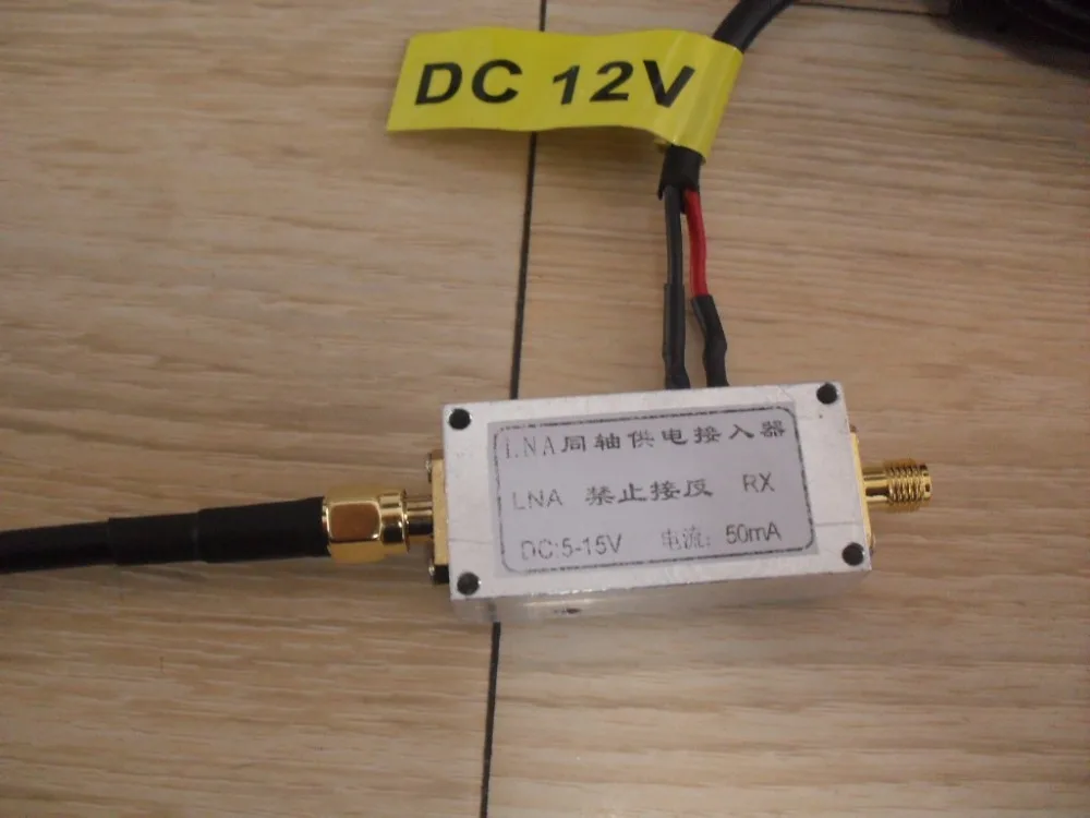 Новый 1 шт. коаксиальный источник питания 1090 МГц ADS-B самолет FPV программное
