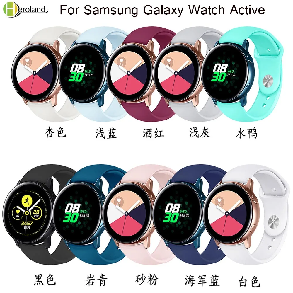 Силиконовый ремешок для часов Samsung Galaxy Watch Active Band 42 мм S2 gear мягкий спортивный 20