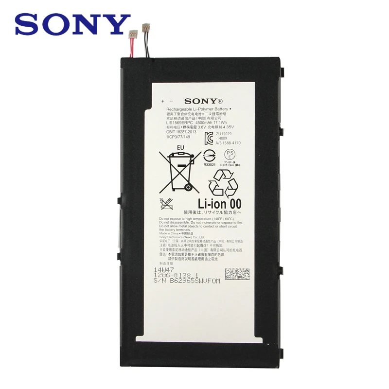Оригинальная сменная батарея sony LIS1569ERPC для sony Xperia Z3 Tablet Compact Authentic battery 4500mAh