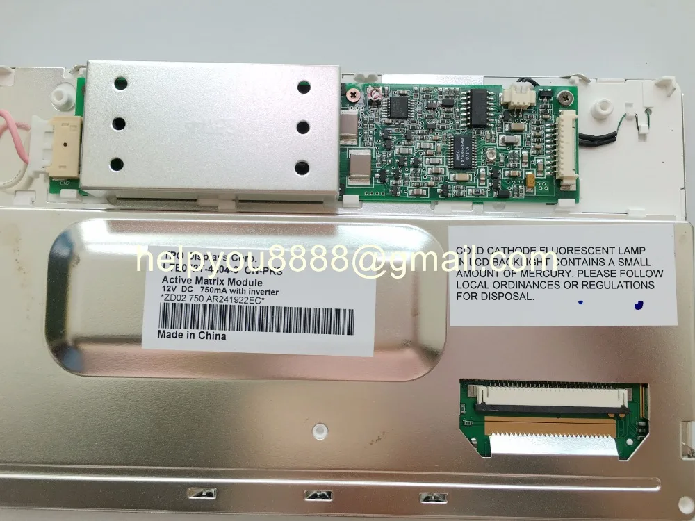 Оригинальный новый дисплей TPO LTE072T-4404-3 CN-PKS 12В экран Активный модуль Martrix для