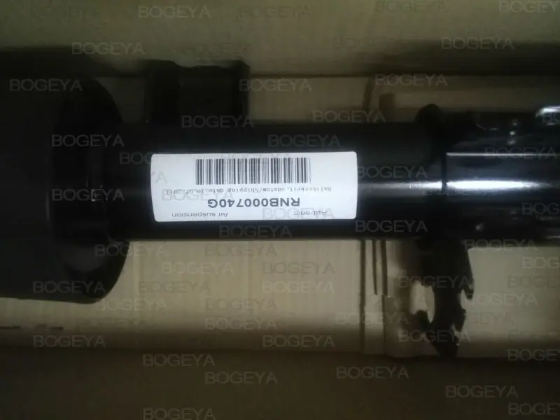BOGEYA Federbein воздушная рессорная пневматическая подвеска airmatic амортизатор coilover r Vouge