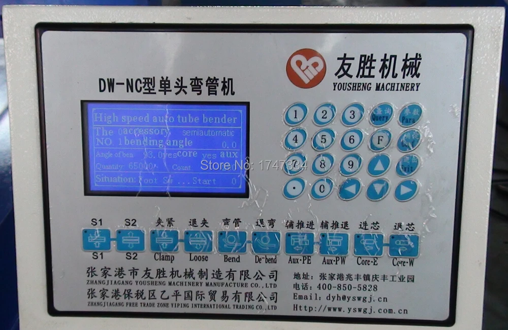 Флуоресцентный станок для гибки труб и труб|bending machine|tube bending machinebending tube machine |