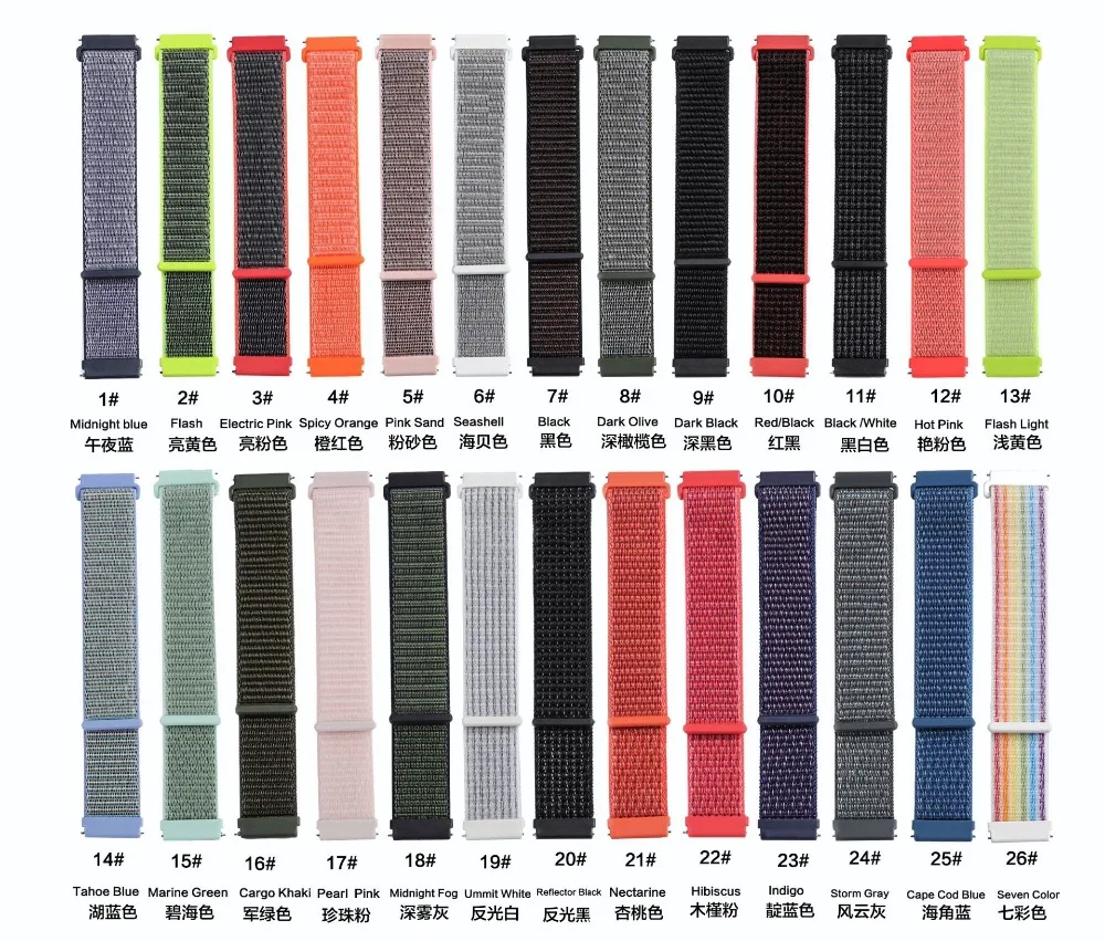 Быстросъемный нейлоновый ремешок 22 мм 20 для Xiaomi Amazfit Bip Pace на запястье нейлоновая