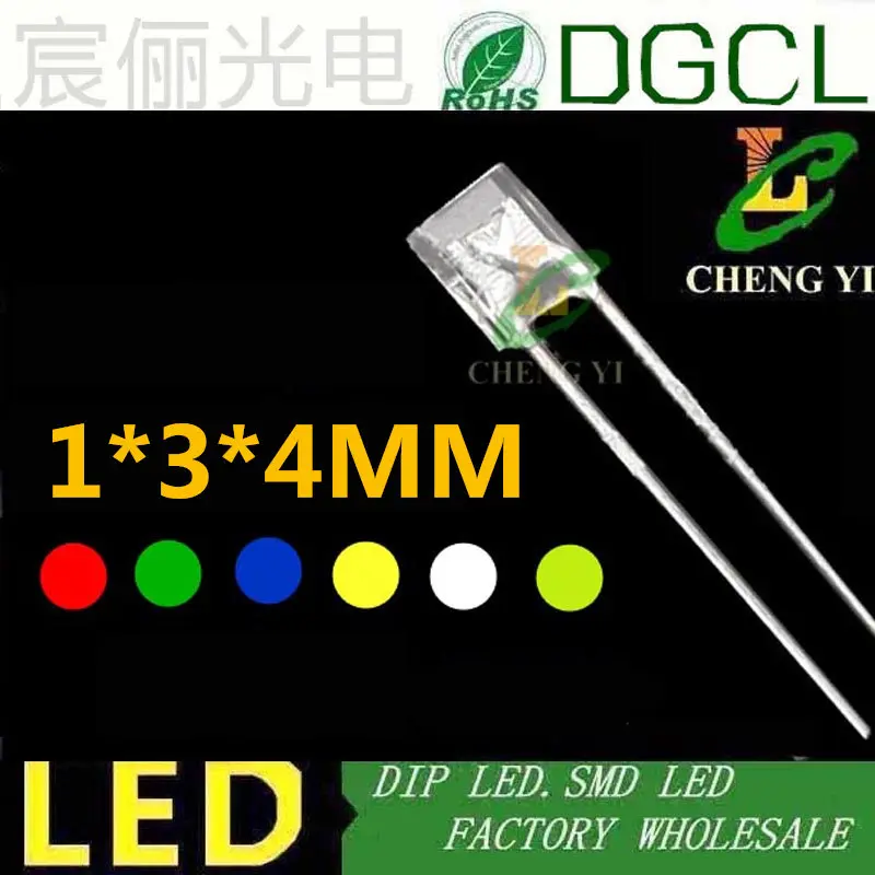100 шт./цвет 3 мм DIP LED красный/зеленый/синий/желтый/белый 1x3x4 квадратный