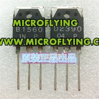 3 пары/6 шт. 2SB1560 2SD2390 B1560 D2390 TO-220 звуковой Триод 100% Новый оригинальный
