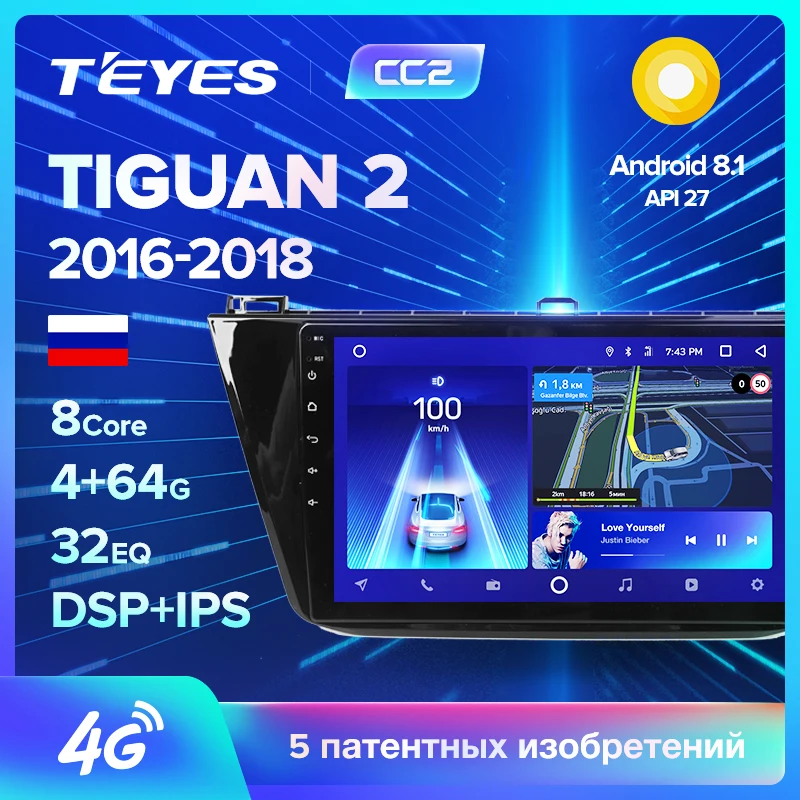 TEYES CC2 Штатная магнитола для Volkswagen Tiguan 1 2006 2008 2010 2012 Android 8.1, до 8-ЯДЕР, до 4+ 64ГБ 32EQ+ DSP 2DIN автомагнитола 2 DIN DVD GPS мультимедиа автомобиля головное устройство