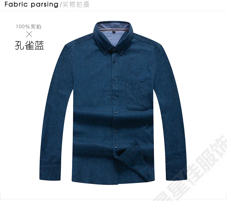 8XL 6XL 5XL 4XL новая хлопковая оксфордская рубашка мужская повседневная рубашка брендовая мужская Одежда Классический воротник Мандарин Camisas Masculina