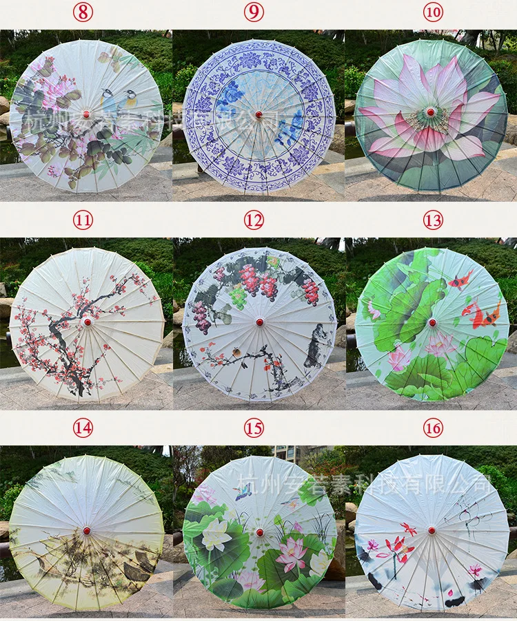 Косплэй классический клееный бамбуковый зонтик реквизит для сценического