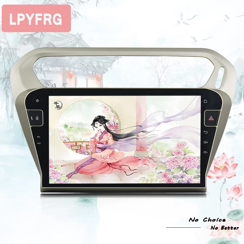 Octa Core 1024*600 HD android 10 0 автомобильный DVD GPS навигатор плеер Deckless стерео для CITROEN Elysee 2014