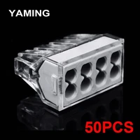 50pcs terminal block pct 108 push wiring for junction box 8 pin conductor wire connector 773 108