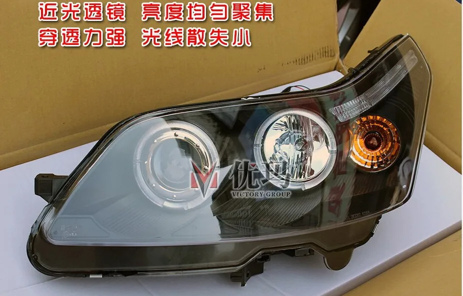 2007-2011 головной светильник для Citroen c4, головной светильник s, биксеноновые линзы, автомобильный Стайлинг, парковочный ксеноновый HID комплект для c4, Головной фонарь, led drl