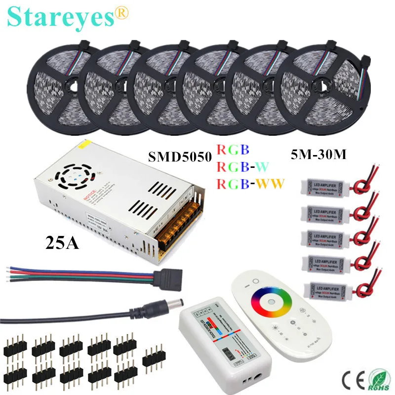 1 комплект SMD 5050 RGB RGBW 300 светодиодный 12 В IP20 IP65 водонепроницаемая светодиодная лента 5 м 10 м 15 м 20 м 25 м 30 м комплект гибких лент