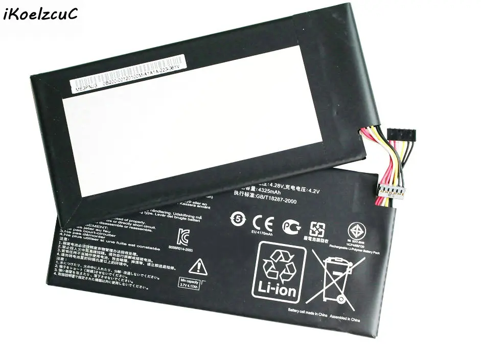 IKoelzcuC 1 шт. C11 ME370T C11-ME370T Tab планшет Замена батареи + подарок для ASUS Google nexus7 nexus 7