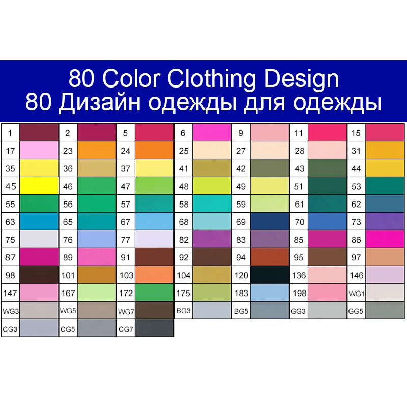 80clothing-white Touchfive маркер, 168 цветов, ручка, спиртовой маркер, набор, двойная головка, художественные маркеры для рисования, модная одежда, дизайн для школьников - Цвет: 80clothing-white
