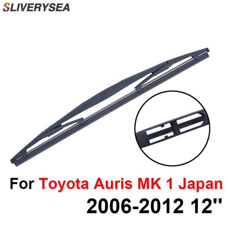 Задняя щетка стеклоочистителя Без Рычага для Toyota Auris MK 1 Japan 2006-2012 12 'ɳ/5 дверь