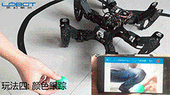 LOBOT DIY 6-legged Smart RC Robot 180 градусов Wifi приложение управление Программируемый образовательный комплект и камера 480P