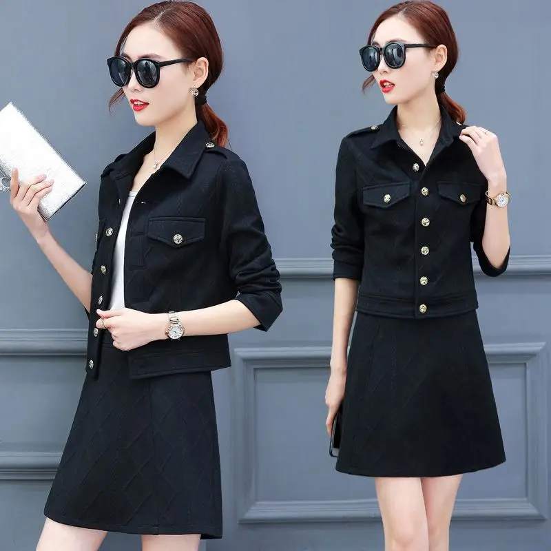 Женский комплект из двух предметов весна-осень 2020 Новый Модный тонкий женский