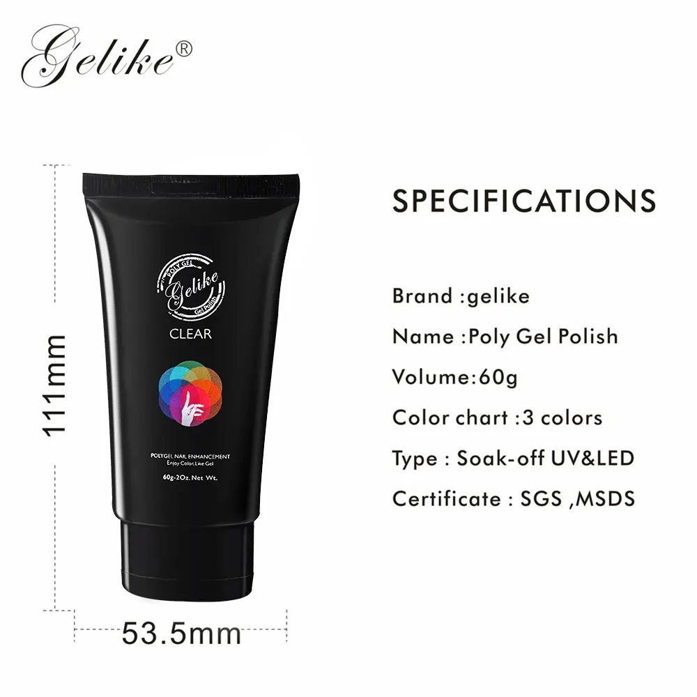 Gelike Soak Off Poly Quick Building French Extensions Finger Nail Camouflage UV LED Hard Builder Long Lasting Salon | Красота и