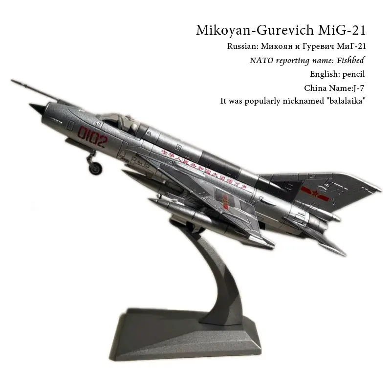 WLTK военная модель 1/72 масштаб PLAAF MiG-21 рыбий боец литой металлический самолет модель игрушки для сбора, подарок, дети
