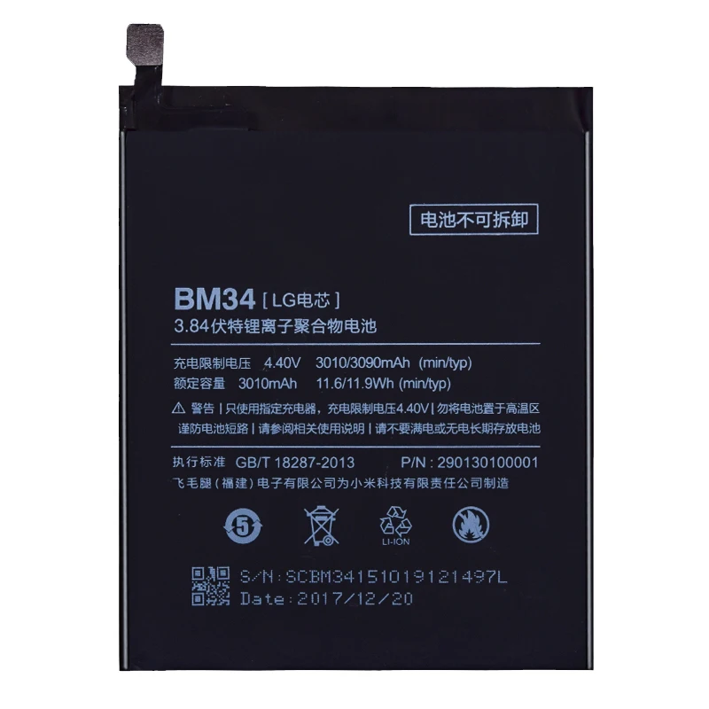 

Original BM34 Mobile Phone Battery For Xiaomi Mi Note Pro 4GB RAM Real Capacity 3010mAh Replacement Li-ion Battery + Tool