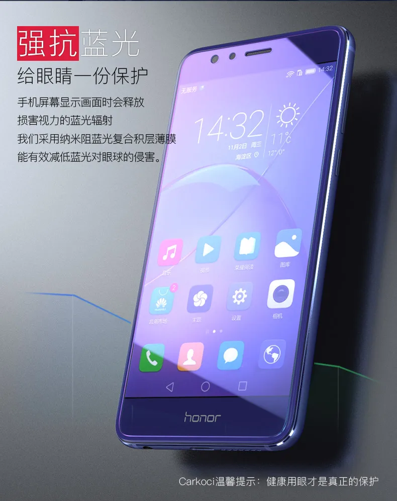 2Pcs/Lot New Carkoci Brand Triple Enhanced Anti fingerprint 2.5D Tempered Glass Film for huawei honor play+Free Gifts | Мобильные