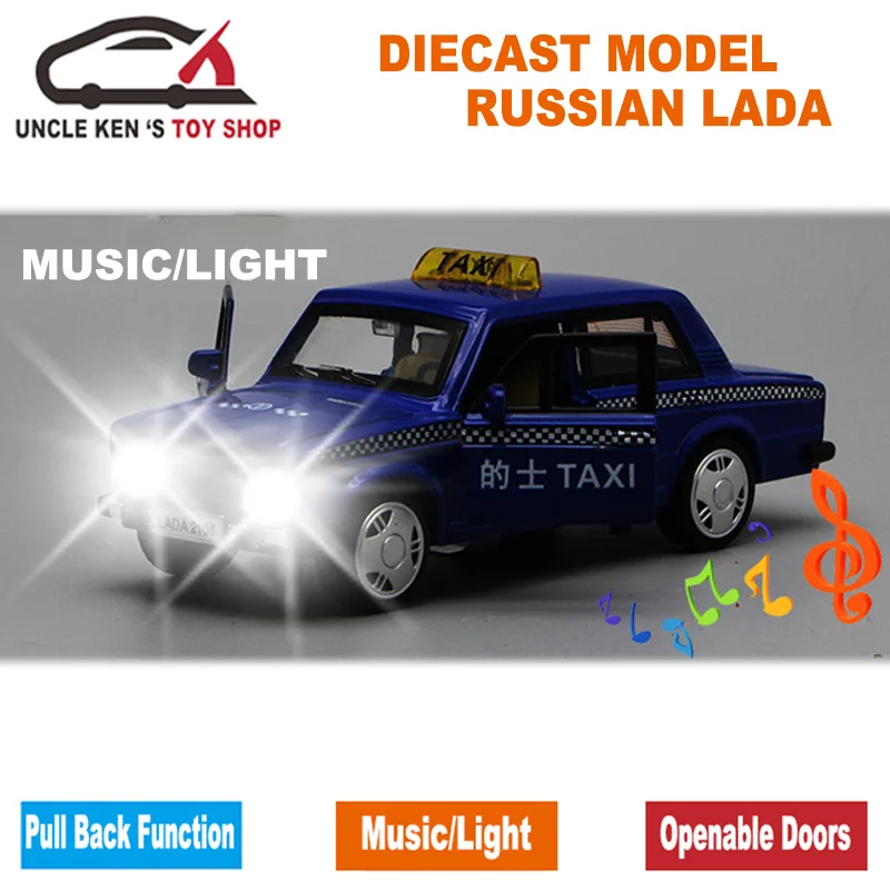 Модель литая русская такси LADA 1/32 15 см Металлическая машинка детские игрушки из