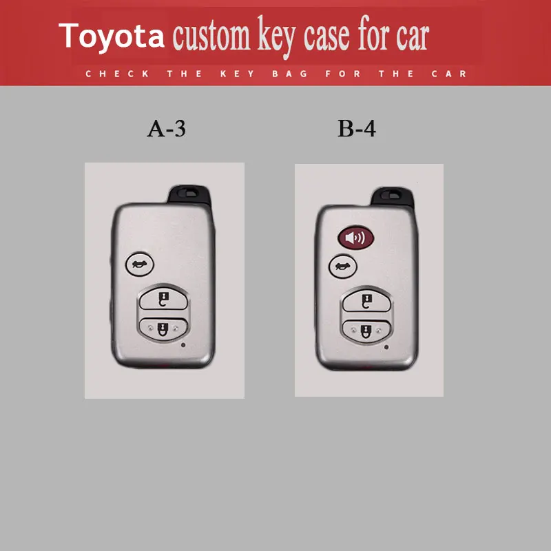 Автомобильный ключ чехол для защиты для Toyota Reiz COROLLA CAMRY, Crown Хайлендер лэнд крузер Prado кожаный чехол для ключей для защитная оболочка для автомобиля кольца