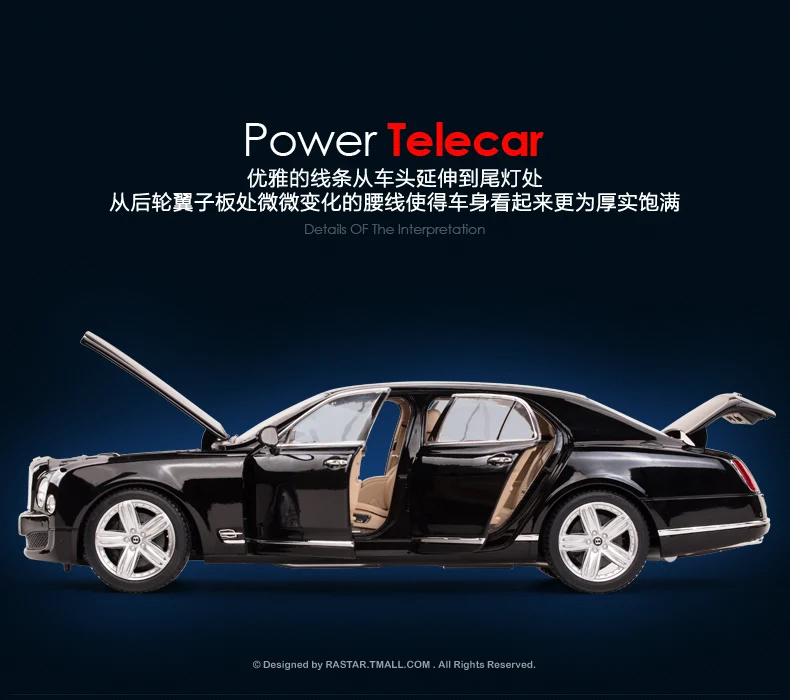 Star Hui 1:18 Bentley Muzan оригинальная модель автомобиля из настоящего сплава для взрослых, металлическая модель автомобиля