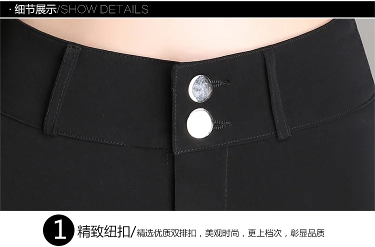 Женские повседневные брюки палаццо Черные Облегающие расклешенные с высокой