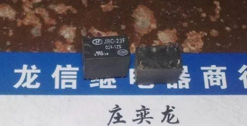 Реле JRC-23F 024-1ZS 23F-24V