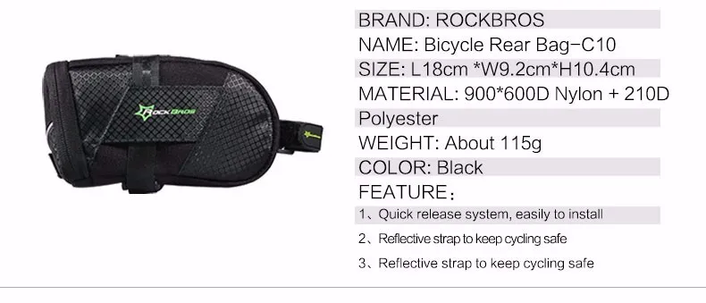 ROCKBROS велосипедная задняя верхняя труба сумка Водонепроницаемая MTB велосипедная задняя седельная сумка Аксессуары для велосипеда