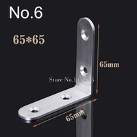 quality 10pcs stainless steel furniture corner brackets 6565mm angle plate metal corner brackets furniture connection parts k93