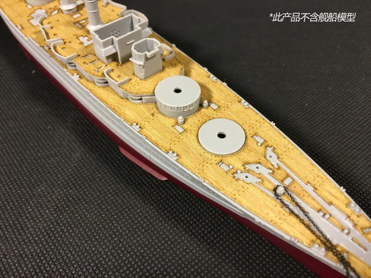 Фото Деревянная палуба в масштабе 1/700 для модели корабля Trumpeter 05781 USS Tennessee BB-43 1941 года №1