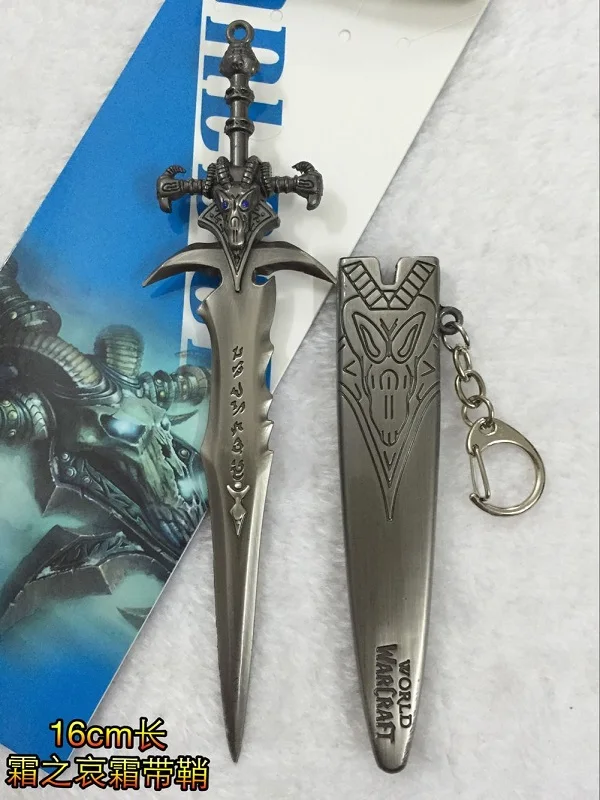 Цепочка для ключей с мотивом аниме Наруто цепочка кольцо на палец модели игрушек