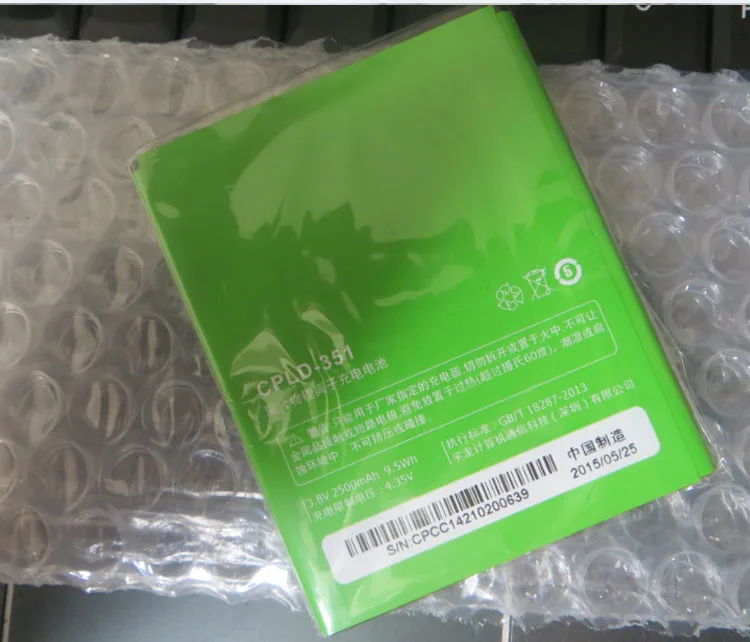 Для Coolpad высокое качество оригинальный CPLD 351 God F2 батарея 8675 5891q 5951595072968750 8730L