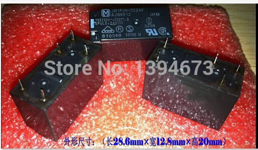 jw1fhn dc24v